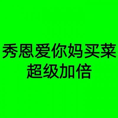 这类人真的不要用眼霜