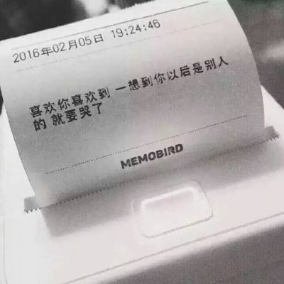 4月各级领导干部答复留言6.2万件，479个“新面孔”入驻